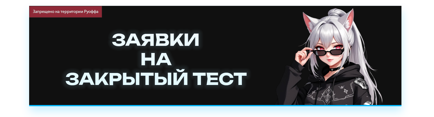 ЗБТ.png