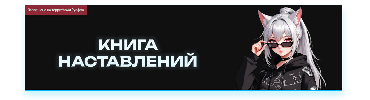 КОМПЕНДИУМ.png