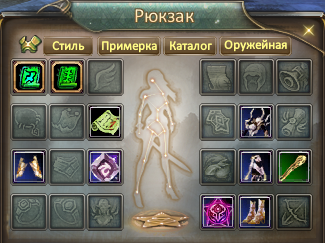 1754762461569.png