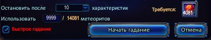 1754763298245.png