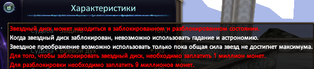 1754765527124.png