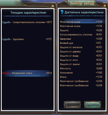 1754765609346.png