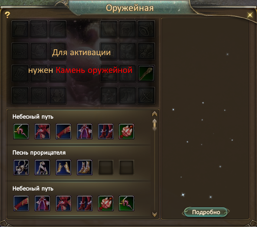 1754841322057.png