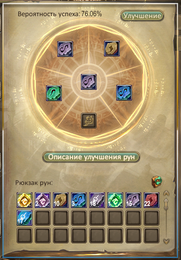 1754847474232.png
