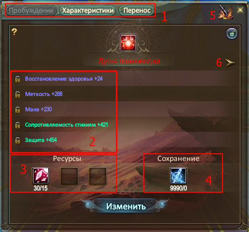 1755359631119.png