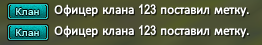 1756658739230.png