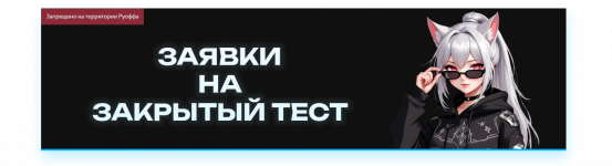 ЗБТ.png
