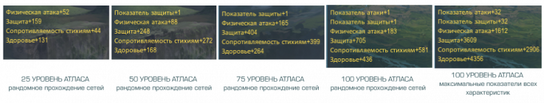 1754597868316.png