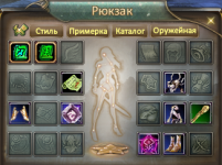1754762461569.png