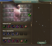 1754841325125.png