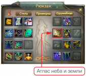 1754596138848.png